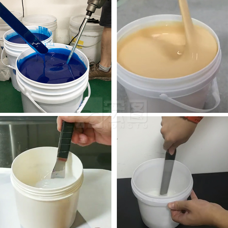 為什么模具硅膠會有不固化的現象？