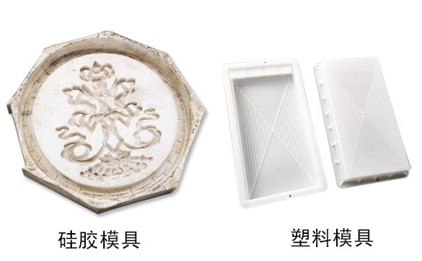 液態模具硅膠模具與固態模具的壽命分別是多少？