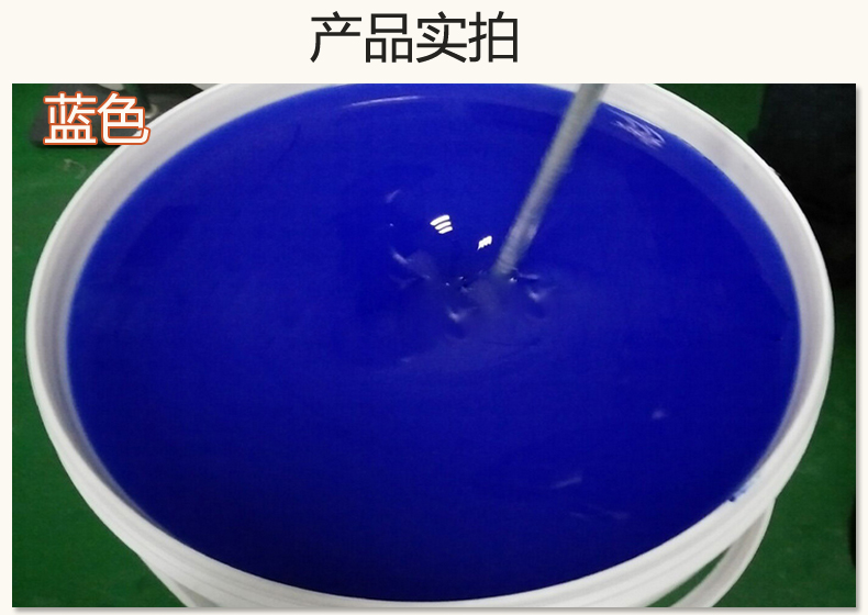 藍(lán)色詳情4.jpg